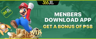 App Download Bonus 📱 promotion